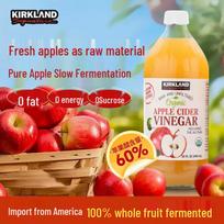 Kirkland Signature Unfiltered Apple Cider Vinegar