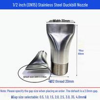 Yihu 304 Stainless Steel Adjustable Blow-Off Nozzle