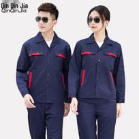 Men's Summer Long-Sleeve Work Uniform Set 175
