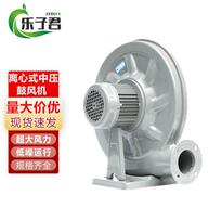 Industrial Centrifugal Blower Fan for Stoves & Boilers