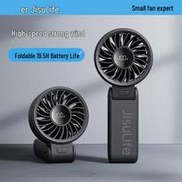 Jisulife Nešiojamas USB rankinis ventiliatorius Life7 CN kištukas (adapteris įtrauktas)