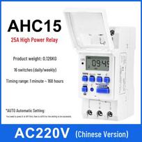 Brangdy AHC15 Digital Programmable Timer Switch (CN version)