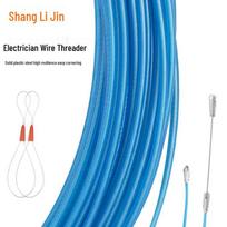 Shanglijin Electrician Wire Threader with Cable Ties 5m