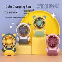 Portable USB Rechargeable Astronaut Mini Fan CN plug (adapter included)