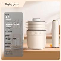 BRUNO BZK-JR01 Multi-function Food Processor CN plug (adapter included)