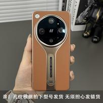 For OPPO Find X9 Ultra Case Luxury PU Leather Splicing Electroplating PC Lightweight Support Hard Cover Dustproof Bumper OPPO Find X9 Ultra tamsiai ruda spalva