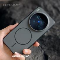 Magnetic Case For Vivo X300 Pro Case For MagSafe Wireless Charging Cover Hard Back Cover Fashion Color Blocking Skin Feel Bumper vivo X300 Pro