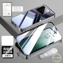360 Full Case For Xiaomi 14T Pro Case Double Sided Magnetic Adsorption Metal Tempering Glass Protect Cover For Mi 14 T 14TPro 5G For Xiaomi 14T Pro juoda