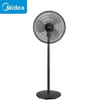 Midea FSA40UC 3-Blade Pedestal Fan CN plug (adapter included)