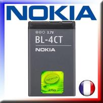 Baterija mobiliajam telefonui - NOKIA - BL-4CT (2720 Sulankstomas) - 860 mAh - Li-jonų - 3,7 V