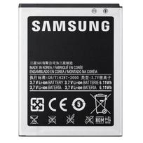 Baterija - SAMSUNG - Galaxy S2 i9100 - 1650 mAh - Li-Jonų - Originali juoda