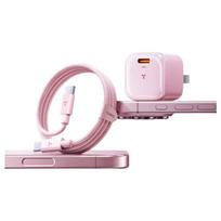 TORRAS Mini Ice Cube 30W USB-C Travel Charger