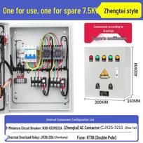 7,5 kW 380 V trifazės vandens siurblio valdymo dėžutė