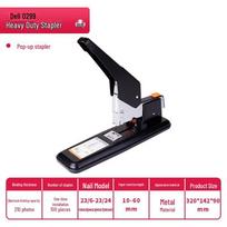 Deli Heavy-Duty Desktop Stapler