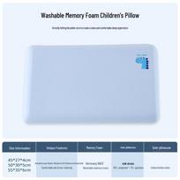 Children's A-Class Memory Foam Pillow: Zero Pressure, Neck Support, Washable