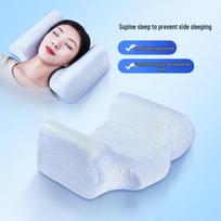 Aeromax Anti-Wrinkle Beauty Sleep Memory Foam Pillow