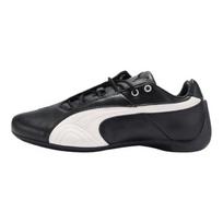 PUMA Future Cat unisex žemi patogūs laisvalaikio kedai juodi 405962-03 37 black