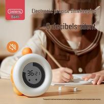 Bainshi Student Smart Visual Timer & Alarm Clock Nationwide Next-Day