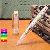 2026 Handcrafted Limited Edition JINHAO 82 Glass Dip Pen Finely Grounded Smooth Writing Office School Art Supplies Stationery