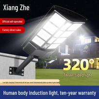 Xiangzhe saulės LED lauko gatvės ir sodo šviestuvas