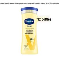 Vaseline Intensive Care Moisturizing Lotion Gift Set