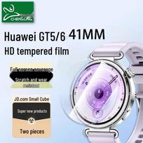 CHENSONG Smartwatch Accessories for Huawei Watch GT Series 18mm (41mm)