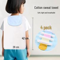 Fermantu Pure Cotton Sweat-Absorbing Back Pad