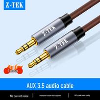 Z-TEK Audio Connection Cables 1m