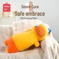 MINISO Snoring Animal Plush Pillow 60CM (with pillow core) yellow