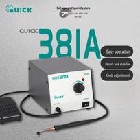QUICK 381A Vacuum Pick-Up Desoldering Rework Station Standard