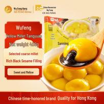 Wufeng Frozen Asian Delights