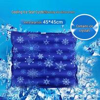 Ferman Tu Cooling Gel Seat Cushion