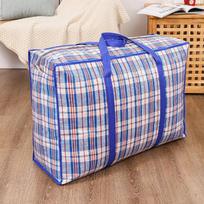 Premium Heavy Duty Moving Storage Bags - Reinforced woven duffle bags clothing bedding relocation multi-purpose travel duffle bags-tan