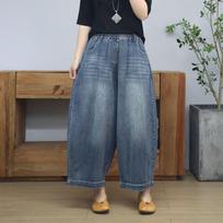 Women's 2025 Spring Vintage Denim Wide-Leg Carrot Cropped Pants, Plus Size, Loose Fit, Slimming Design L 110-125 lbs