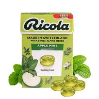 Ricola be cukraus žaliųjų obuolių gerklės pastilės