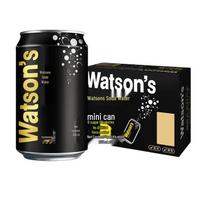 Watsons Original Sugar-Free Sparkling Soda Water