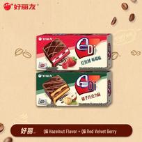 Orion Q-Tir Hazelnut & Red Velvet Berry Cakes Assortment