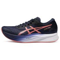 (WMNS) ASICS Magic Speed 2 'Indigo Blue Papaya' Women's 1012B274-401 EU 37.5