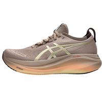(WMNS) ASICS Gel-Nimbus 27 'Luxe Taupe Grey' Women's 1012B816-020 EU 40