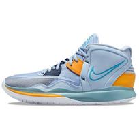 Nike Kyrie Infinity EP 'Future Past' Men's DC9134-501 EU 44.5