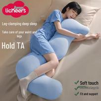 Licheers Full Body Support Pillow gray