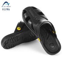 Aliniu AX-059 Antistatic SPU Sandals & Slippers 38