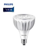 Philips LED Commercial PAR30L Spotlight 20W 30 Degree