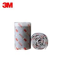 3M 2166 Waterproof Mastic Tape