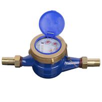 Deyu DN50 Digital Rotary Water Meter
