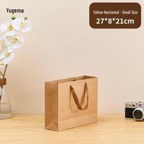 Natural Kraft Paper Hand-Carry Bags