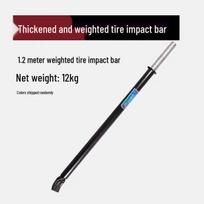 Heavy-Duty Truck Tire Impact Bar