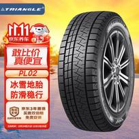 Triangle PL02 245/70R16 Commercial Winter Tire