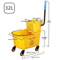 Dezhu 32L Plastic Hand-Press Mop Wringer Cart