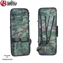 Renge Foldable Emergency Stretcher Carry Bag